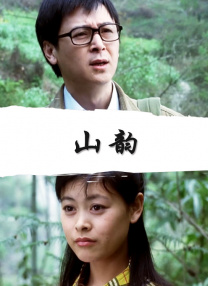 手机国产看片
