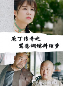 最新精品视频在线观看