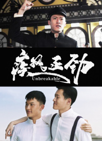 一级在线