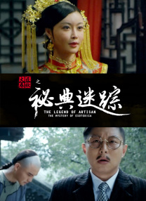 蜜臀av在线一区