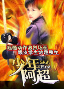 啊灬啊灬啊灬快灬深用口视频