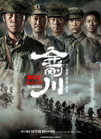 tk视频