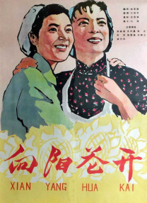 日本肉动漫在线观看