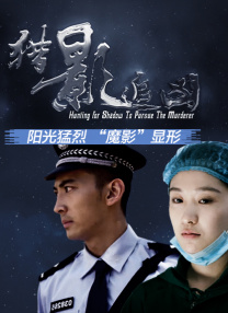 好弟弟2020