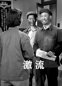 伊人网综合网