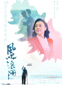 亚洲天堂电影网