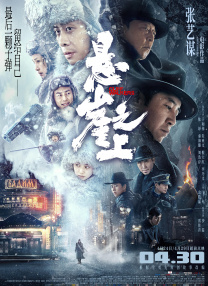 两个人的视频高清完整版日本