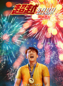 深夜成人在线观看