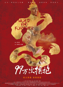 动漫女被3d无遮挡古见