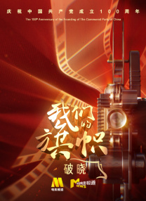 亚洲视频大全