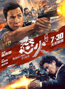 一区二区三区在线