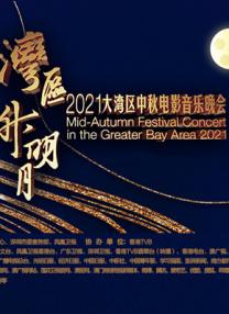 中文字幕禁忌乱偷在线