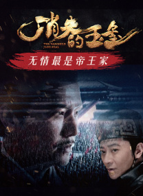 国产精品福利无圣光一区二区