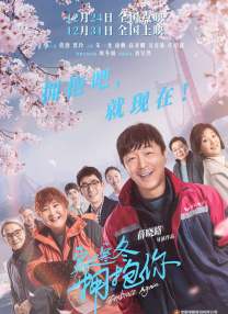 亚洲婷婷国产精品电影人久久