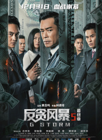 国产福利91