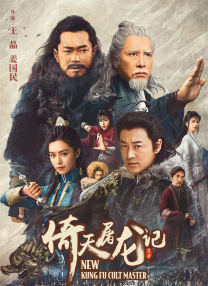 先锋影音资源999