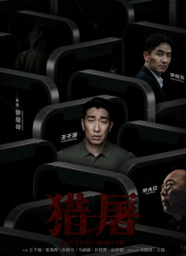 男性生殖医院咨询