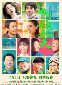 亚洲网站在线看