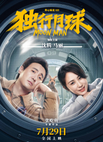 欧美一区二区三区视频