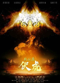 狠狠做五月深爱婷婷天天综合