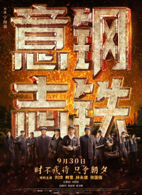 国产精品免费看久久久