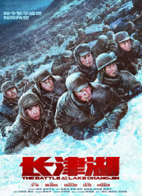 成人亚洲欧美