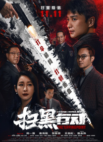 娃娃脸1977英语中字农场主的女