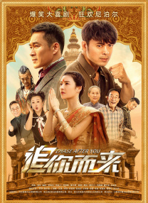 五月婷婷色