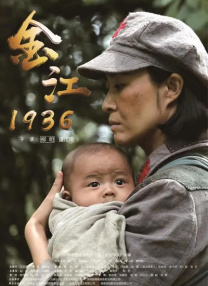 国产91小视频