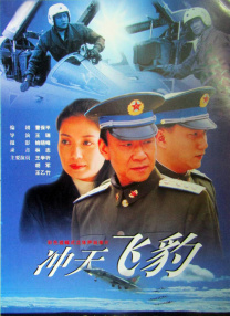 丁香五夜天