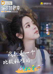 久草成人在线