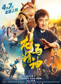 性生交大片免费一级