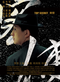 五月天在线婷婷