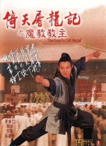 国产成人亚洲综合无