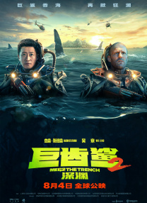 可变刷新率