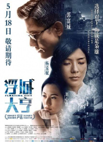 嫂子诱惑