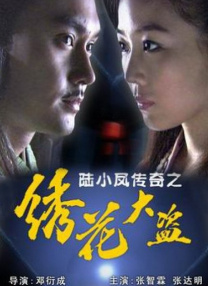 美女破处视频
