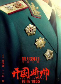 岛国免费在线
