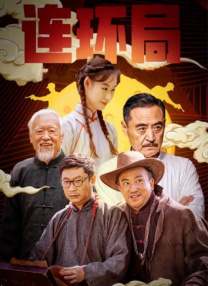 美女没穿内裤直播
