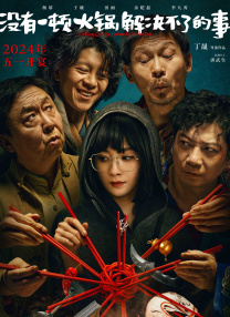 精品成人乱色一区二区