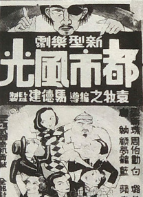 精品久久一