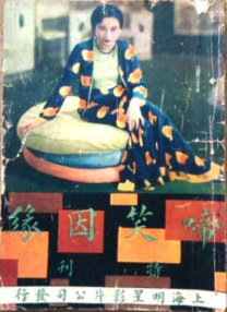 老bwbwbwbwbw在线观看