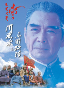 武侠都市亚洲校园第一页小说