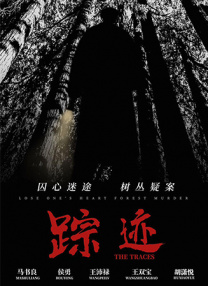 课代表趴下让我桶