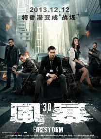 亚洲狼人综合