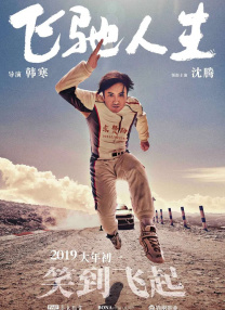 精品卡一卡卡2卡3网站