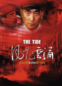 福利片免费一区二区三区