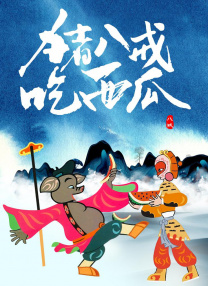 海角社区是什么
