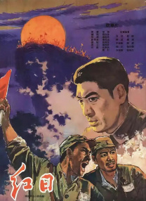 一级伦理电影免费观看