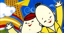 黄色成年人在线